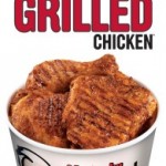 kentucky-grilled-chicken kentucky-grilled-chicken